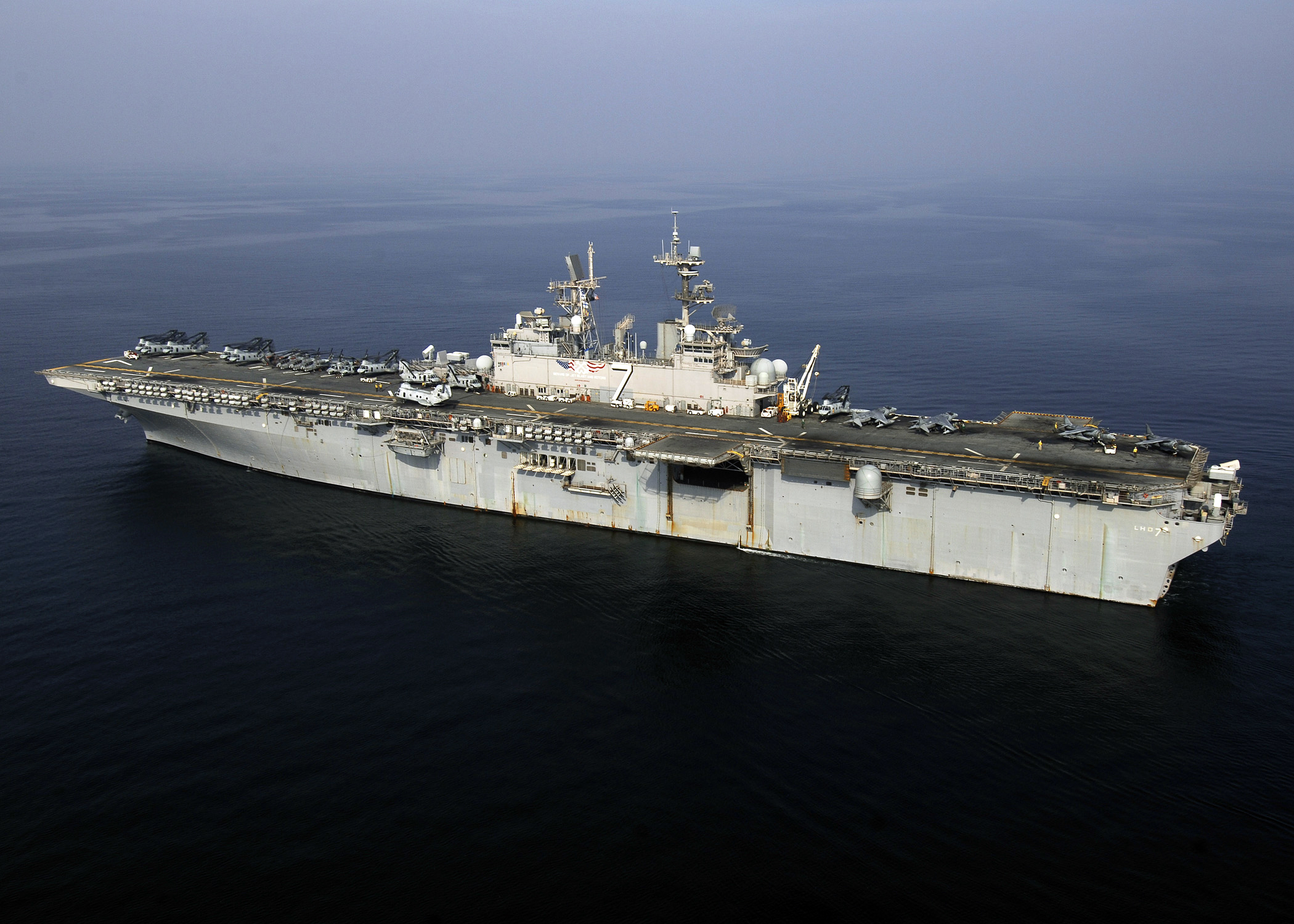 The USS Iwo Jima